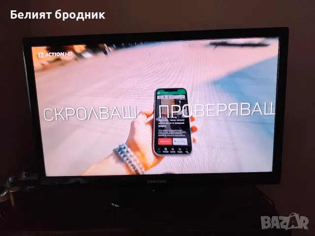 Телевизор Samsung , снимка 2 - Телевизори - 55598888