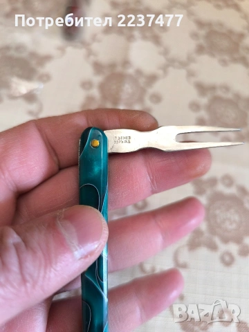 соц перфектни ножчета Велико Търново , снимка 17 - Ножове - 54006667