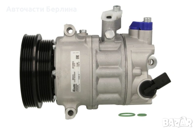 Компресор за климатик за Audi A3 и Audi Q3, снимка 2 - Части - 54865112