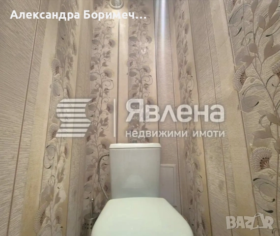 Многостаен апартамент в Цветен квартал, снимка 8 - Апартаменти - 54701327