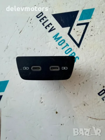 32g6035954 usb-c порт от Volkswagen ID.3 Pro двигател EBJC, ск. Кутия UMG, 145 кс., 62000 км., 2022г