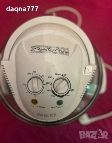Халогенна фурна-скара NEO 1200-1400W, обем 12л, снимка 5 - Кухненски роботи - 54663528