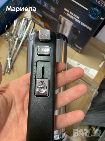 Мощен немски миксер 400W / Иноксов миксер, снимка 3 - Миксери - 55260848