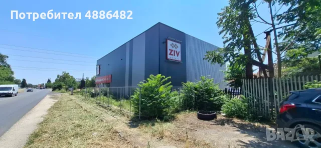 Продава магазин Пазарджик, снимка 3 - Магазини - 55345814
