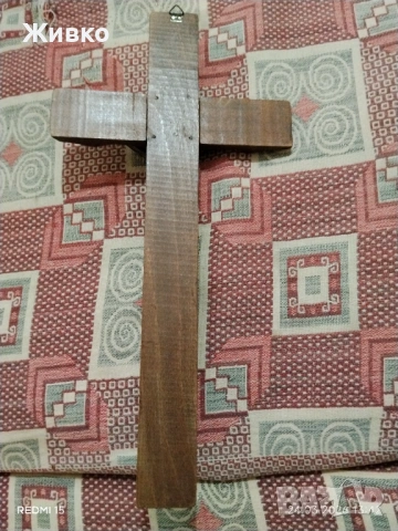 Дървен кръст с разпятие , снимка 4 - Антикварни и старинни предмети - 54156931