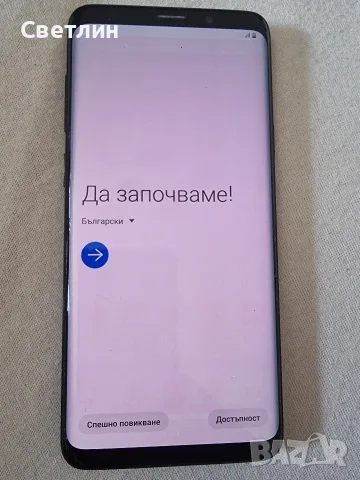 Samsung galaxy S9+, снимка 8 - Samsung - 55352519