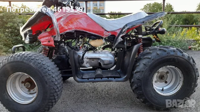 АТВ 100 кубика Автомат Ямаха Atv Dinli T-rex , снимка 16 - Мотоциклети и мототехника - 55436633