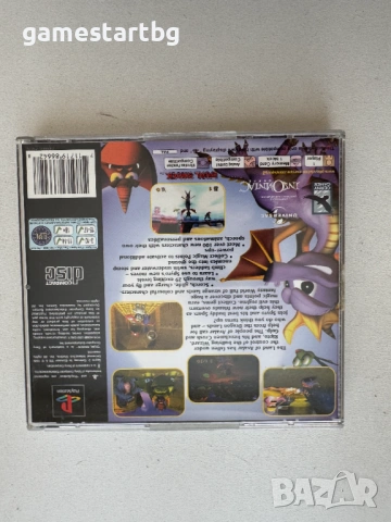 Spyro 2 Gateway To Glimmer за PS1, снимка 3 - Игри за PlayStation - 54256234