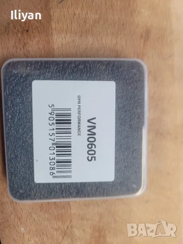 Сет жигльори за карбуратор, снимка 3 - Части - 55478911
