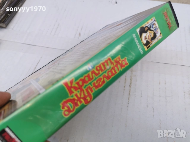 КРАЛЯТ НА ДЖУНГЛАТА-ORIGINAL VHS TAPE 0707261148L1, снимка 5 - Други жанрове - 55185157