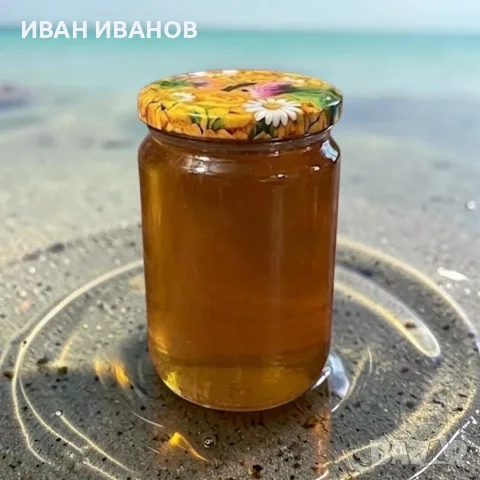 Органичен чист суров мед Букет от диви цветя Премиум 100% натурален био продукт 1 литър, снимка 9 - Пчелни продукти - 55632748
