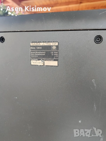 saba professional 1300, снимка 9 - Тонколони - 55166182