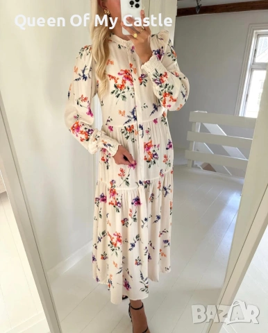 Свежа дамска рокля Yas