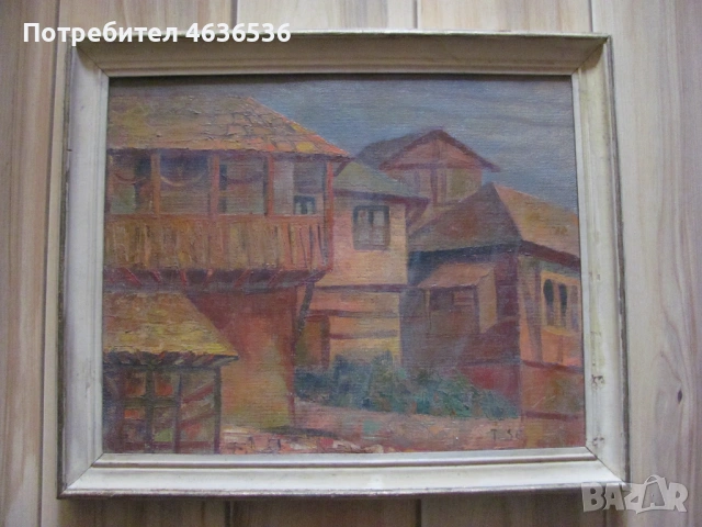  Картина-масло, фазер, подпис -Тодор Стойчев, 57х47см.