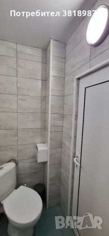 Продава се обзаведен двустаен апартамент в кв. „Младост“, гр. Ловеч, снимка 16 - Апартаменти - 55100591