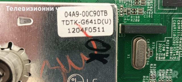 Toshiba 32HL933G с дефектен екран LTA320HN03/32AV933_MAIN BD REV:1.02/PE-3850-01UN-LF/JPN_S100FAPC2L, снимка 14 - Части и Платки - 54778998