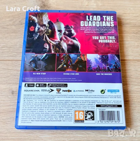 Marvel's Guardians of the Galaxy PS5 PlayStation 5, снимка 2 - Игри за PlayStation - 55592181