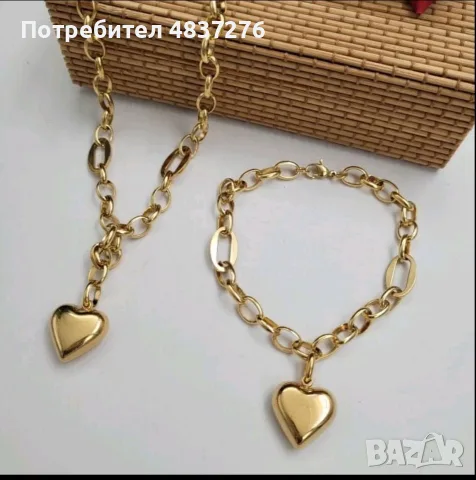 Комплект от медицинска стомана