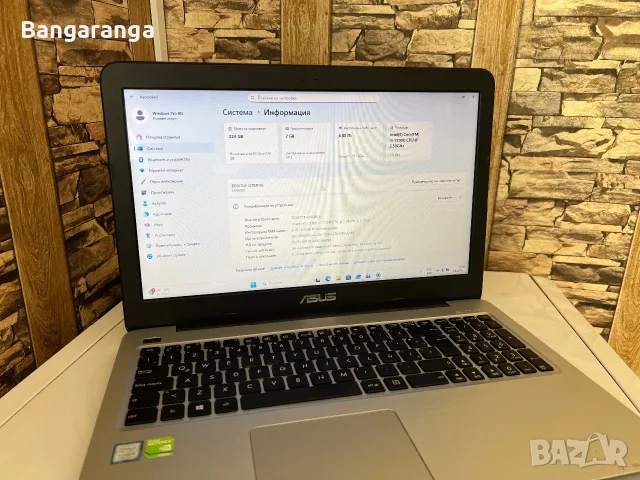ASUS VivoBook X556 – Intel Core i5 / GeForce 930MX 2GB / SSD 240GB, снимка 10 - Лаптопи за дома - 55555945