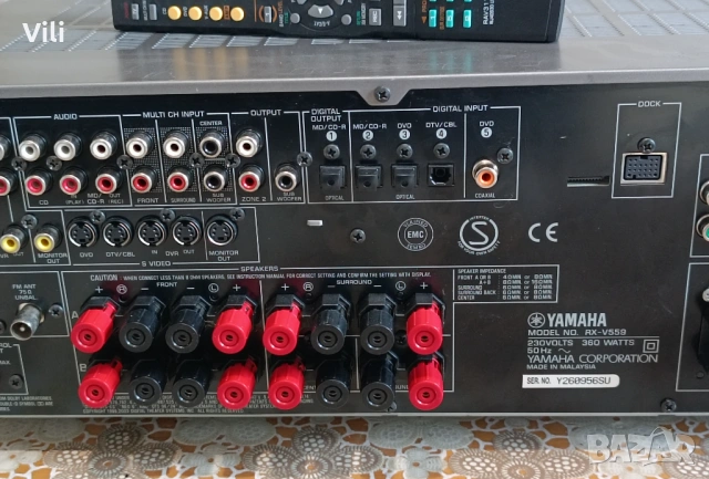 Yamaha RX‑V559, снимка 10 - Ресийвъри, усилватели, смесителни пултове - 54729039