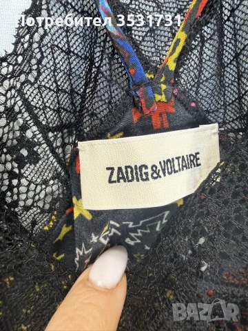 Zadig & Voltaire копринен топ с презрамки размер S, снимка 2 - Потници - 55248468