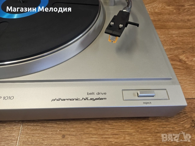 Грамофон Nordmende RP 1010 – Немски грамофонен шедьовър и аналогов детайл от „Златната ера“ на винил, снимка 10 - Грамофони - 54036927