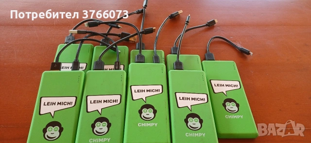 Портативна батерия Chimpy , снимка 2 - Резервни части за телефони - 54809367
