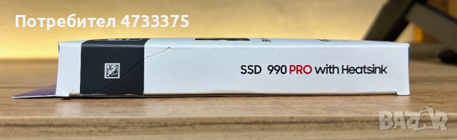 Samsung 990 PRO Heatsink 1TB, снимка 3 - Външни хард дискове - 54825897