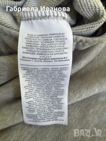 Мъжки къси панталонки Nike DF TRAINING FLEECE 8" SHORT, снимка 6 - Спортни дрехи, екипи - 55504749