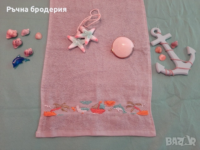 Ръчно бродирани хавлии с морски мотиви, снимка 8 - Хавлиени кърпи - 55077485