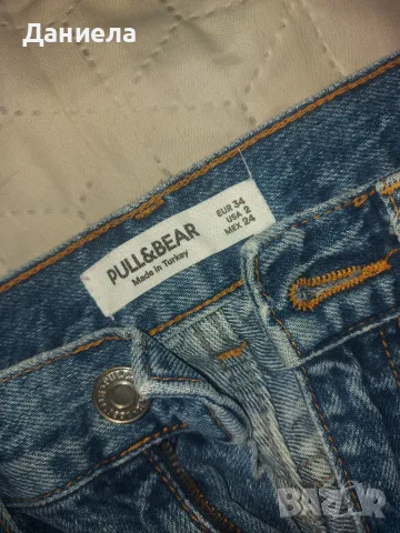 Дънки Pull&bear