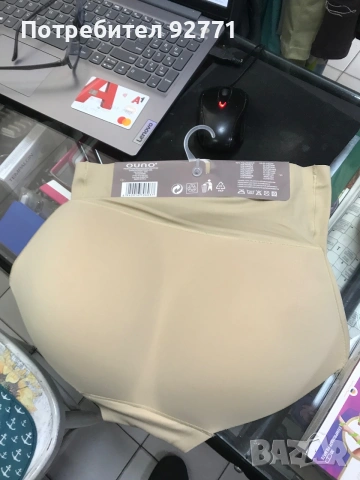 Дамски бикини , снимка 2 - Бельо - 55085249