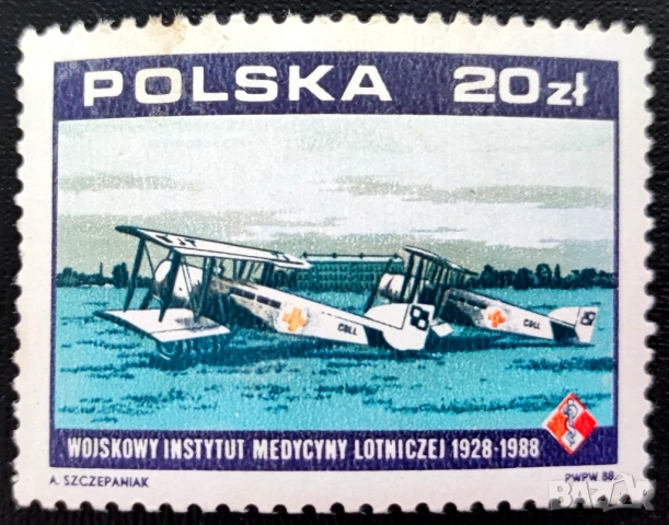 Полша, 1988 г. - лот от марки на тема насекоми, часовници, ВСВ, ордени, личности, архитектура и др., снимка 8 - Филателия - 53304707