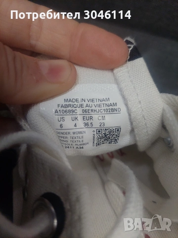 дамски кецове CONVERSE, снимка 8 - Кецове - 55062299