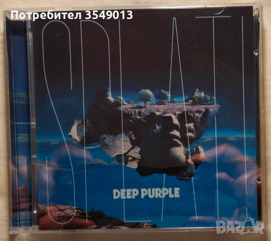 cd / цд компакт диск - нов - Deep Purple - Splat! 2026