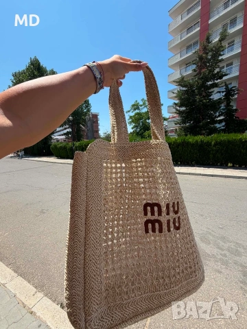 miu miu