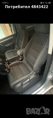 Продавам, снимка 3 - Автомобили и джипове - 54731192
