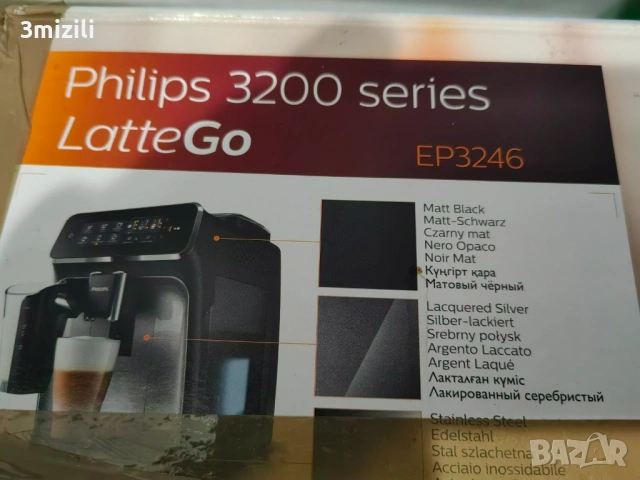 Philips LateGo 3230 внос , с чисто нова кана за мляко, снимка 15 - Кафемашини - 54596745