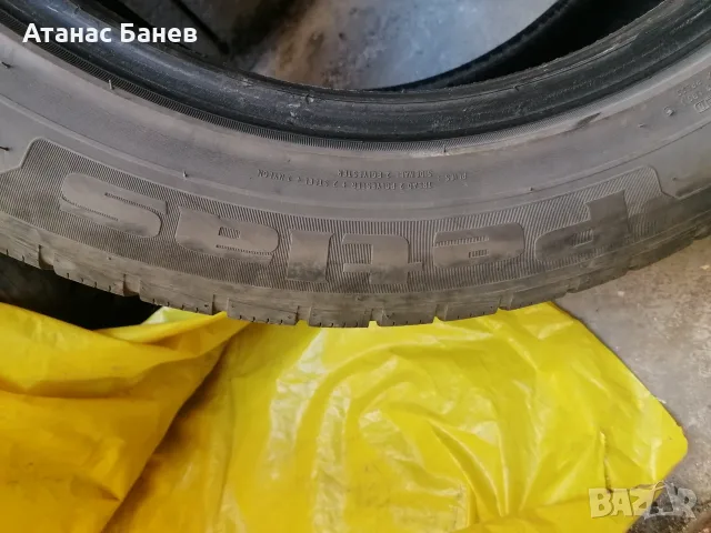 Гуми Petlas EXPLERO, снимка 8 - Гуми и джанти - 55292260