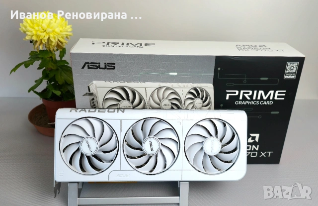 Видео карта Asus Prime RX 9070 XT White Edition 16GB GDDR6 AMD Radeon