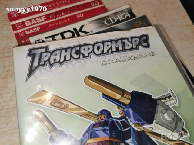 ТРАНСФОРМЪРС 11 DVD 0507262027L1, снимка 5 - DVD филми - 55165736