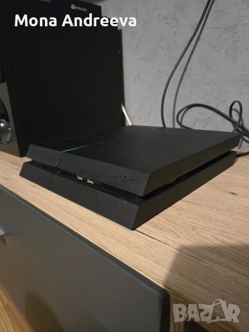 Playstation 4 Standard
