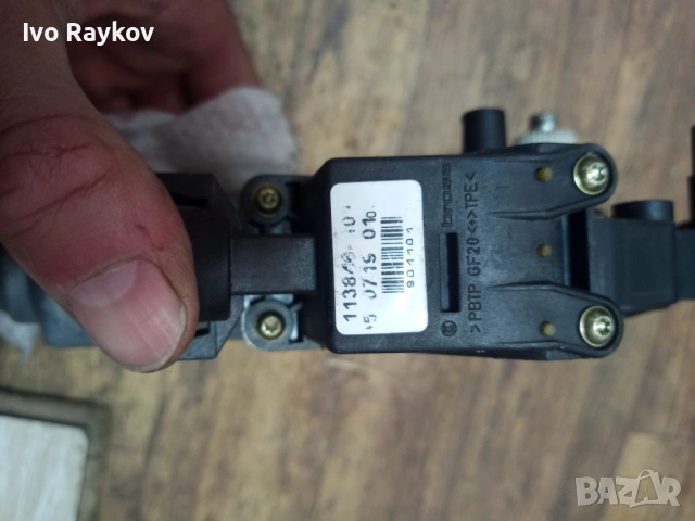 Машинка Стъкло Ауди А3 8L - A4 B5 - A6 C4 , 119024113 , 0536001401, снимка 3 - Части - 54930806