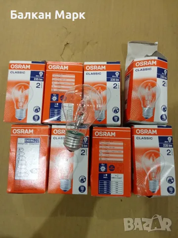 Халогенни крушки OSRAM Classic E27 20W (равностойни на 25W) – Лот 8 броя (Внос от Германия)