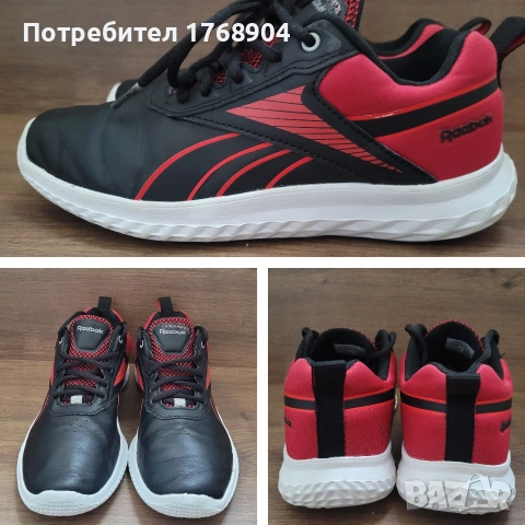Детски маратонки Reebok-36,5номер