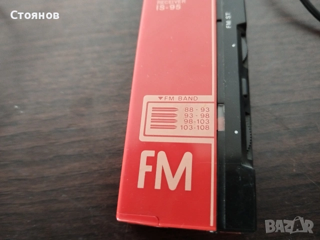 UNITECH  FM Stereo Receiver IS-95 Pocket Radio, снимка 9 - Радиокасетофони, транзистори - 54720542
