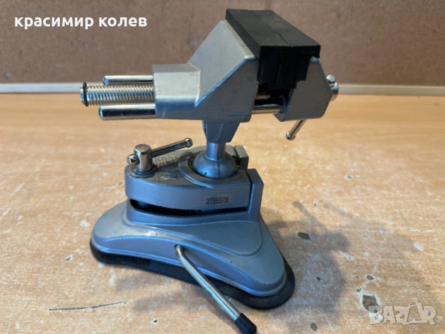 немско златарско менгеме , снимка 3 - Менгемета - 54329265