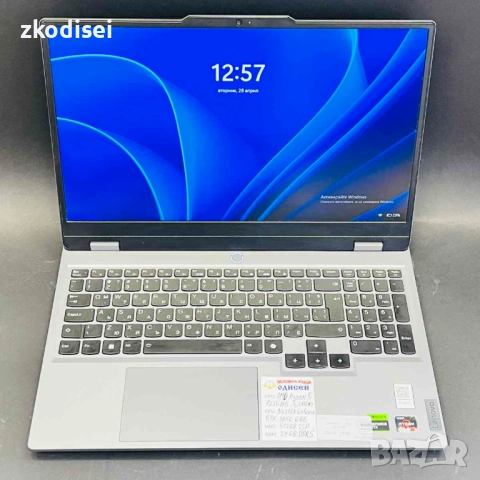 Лаптоп LENOVO LOQ 15ARP9 15,6 Инча