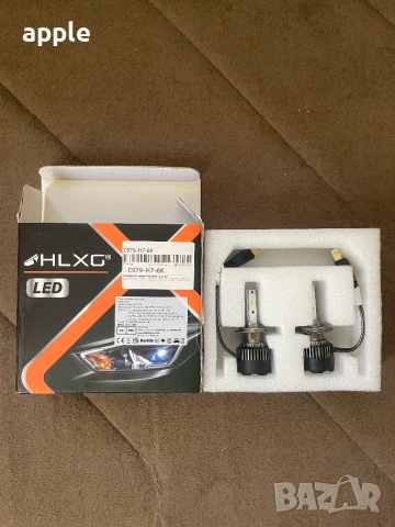 Комплект 2 LED крушки за кола H7, 12V, 100 W, 6000K, Canbus, 15000Lm, с вентилатор, без грешки