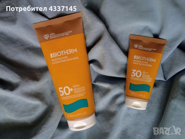 Козметика Biotherm с висок слънцезащитен фактор